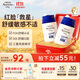 艾惟諾（Aveeno）艾維諾兒童面霜換季舒緩滋潤保濕潤膚乳 嬰兒寶寶特潤面霜48g*2