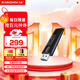閃迪（SanDisk）256GB USB3.2 固態(tài)U盤(pán) CZ880 讀速高達420MB/s 寫(xiě)速380MB/s 大容量?jì)?yōu)盤(pán) 移動(dòng)固態(tài)硬盤(pán)般的傳輸體驗