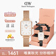 丹尼爾惠靈頓（DanielWellington）DW女士經(jīng)典小方表時(shí)尚歐美表DW00100431+DW00200278