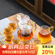 瓷牌茗 玻璃茶具套裝耐熱透明功夫茶杯家用泡花茶壺帶過(guò)濾內膽加厚耐熱紅茶泡茶器 龍鱗(泡茶壺)10件套