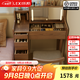 樂(lè)系（LEXI） 梳妝臺(tái)臥室化妝桌簡(jiǎn)約小戶型翻蓋收納一體北歐風(fēng)實(shí)木化妝臺(tái) 帶燈+實(shí)木梳妝臺(tái)100+妝椅-胡桃色