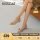 KISSCAT2025年春季都市時裝時尚通勤尖頭淺口單鞋KA65127-10 深杏黃色 38