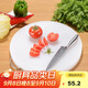 貝瑟斯 圓形加厚PE環(huán)保切肉切菜板 剁骨砧板 肉墩菜墩塑料砧板 38cm*2