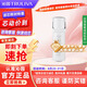 沁園（TRULIVA）廚下凈水器濾芯小白鯨小水鉆400G濾芯第2級(jí)反滲透RO膜濾芯(KRL3913/5003)RO-400-3012-MK(Ⅱ)-5C