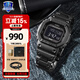卡西歐（CASIO）G-SHOCK小方塊系列手表男手表多功能運動手表生日禮物學生送人 GW-B5600BC-1B六局太陽能