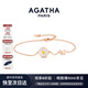 AGATHA/璦嘉莎 雛菊系列銀手鏈女士 生日禮物送女友閨蜜高級感手環(huán) 玫瑰金