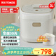 天際（TONZE）微壓電飯煲3L 家用陶瓷內膽不粘電飯鍋 大容量智能預約0涂層飯煲2-3人煮粥蒸米飯鍋 BYQC22C30GC