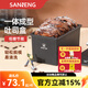 三能（SANNENG）低糖吐司模具 450克不沾吐司盒250g小吐司盒蓋子日式面包模具 450g新款一體成型低糖模具SN2196