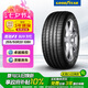 固特異（Goodyear）汽車輪胎 255/50R20 109V ASY3 SUV鷹馳F1 3代 蔚來ES6/理想ONE