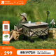 牧高笛（MOBIGARDEN）營地車 戶外露營大容量寬輪雙剎折疊推車星際 NX23689009 細(xì)沙黃