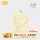 Aengbay昂貝 莫代爾睡衣兒童嬰兒睡袋夏季薄款家居服連體衣寶寶空服夏 動物樂園 73cm （適合0-1歲）