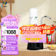 道爾頓（Doulton）凈水器家用直飲 廚房自來水龍頭過濾器不用電無廢水超濾凈水機矽藻陶瓷飲水機 D-CP104