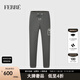 FERRE奢侈品男裝費雷休閑褲男士刺繡字母男褲時尚百搭褲子春夏開學(xué)季 深灰 33