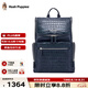 暇步士（Hush Puppies）雙肩包鱷魚(yú)紋真皮復(fù)古男士休閑背包大容量商務(wù)高檔牛皮品牌男包 HA-1211669W-5520