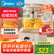 美的（Midea）全玻璃養(yǎng)生壺全自動燒水壺母嬰恒溫電熱水壺花茶壺全包裹護底防碎1.5L MK-YS15B201