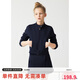 ELLE KIDS空氣層面料】25春秋季女童運動風立領簡約復古微彈拉鏈衛(wèi)衣外套