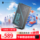 THUNDEROBOT雷神黑武士6t企業(yè)級大容量移動(dòng)硬盤(pán)3.5英寸桌面式高速機械硬盤(pán)10t Type-C3.1外接電腦存儲 黑武士-移動(dòng)硬盤(pán)6TB 贈防震包