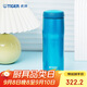 虎牌（TIGER）不銹鋼原裝進(jìn)口保溫保冷水杯教師節(jié)禮物MJA-B048-ABT水藍(lán)色480ML