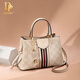 狄梵普包包女包2026新款女士單肩包女斜挎手提包生日禮物送女友送老婆 米白色【禮盒裝】 中包