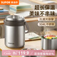蘇泊爾（SUPOR）保溫飯盒不銹鋼長(zhǎng)效保溫桶大容量便攜提手上班族學(xué)生多層帶飯?zhí)徨?深巧棕 三層 2L