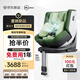 虎貝爾（HBR）E360pro新國標兒童安全座椅汽車(chē)用0-12歲i-Size棋盤(pán)格綠智能循風(fēng)