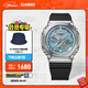 卡西歐（CASIO） G-SHOCK GBM-2100八王子防水運動(dòng)太陽(yáng)能手表學(xué)生手表 禮物 GBM-2100A-1A2PR 【青釉藍】