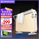 艾美特（AIRMATE） 取暖器家用 \/電暖器 \/歐式快熱爐電暖氣大功率浴室防水HC20-K2 金色旋鈕款（萬(wàn)向腳輪）HC22132-W