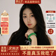 慕公子“月落參橫”緬甸老坑石英巖滿(mǎn)綠玉手鐲子冰種玉石冰透帝王綠女款 52mm-53mm（現貨現發(fā)）