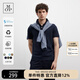 Marc O'Polo/MOP 夏季新款休閑涼感透氣翻領(lǐng)商務短袖恩卡爾極簡polo衫男上衣 藏青色898 M