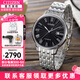 西鐵城（CITIZEN） 西鐵城男表自動機(jī)械表NH8350-雙歷機(jī)械商務(wù)男士腕表禮物送男友 NJ0080-50E整表日本原裝透底