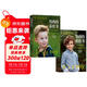 樊登讀書(shū)會(huì )、尹建莉推薦 如何養育男孩 男孩的養育書(shū)（套裝共2冊）0-18歲