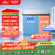 澳柯瑪（AUCMA）洗衣機 10公斤半自動(dòng)波輪洗衣機 雙缸大容量 雙電機 宿舍租房家用洗滌脫水甩干機 XPB100-8988S