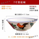 帕美頓陶瓷公雞碗宮廷碗懷舊經(jīng)典雞公碗TVB周星馳電影道具碗拉面碗餐具 公雞7英寸宮廷碗