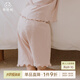 乖奇熊女寶寶純棉長(zhǎng)褲秋冬季睡褲居家褲子?jì)雰嚎蓯?ài)花邊休閑褲寬松 夕嵐粉 90