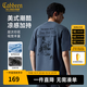 卡賓（CABBEEN）【科技感廢土風(fēng)】印花涼感短袖T恤男裝新款寬松潮牌圓領(lǐng)t上衣 深灰色56（寬松版型） XL /180/52