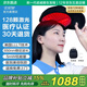 諾威娜生發(fā)儀生發(fā)帽電激光650nm紅光頭盔梳子專(zhuān)用醫院美容院LLLT神器燈 進(jìn)階款 128顆LLLT純激光燈醫療YYJG-02 頭皮護理增發(fā)脫發(fā)理療半導體治療儀健發(fā)養發(fā)儀器