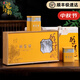 龍璽韻2025明前新茶正宗安吉黃金芽特級白茶高檔禮盒裝節日商務(wù)送禮佳品 黃金芽禮盒