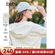 百圖betu女裝2025春季新款短外套鏤空蕾絲袖口荷葉邊連帽外套2502T51 杏色 S