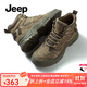 Jeep吉普男靴經(jīng)典復古風(fēng)織物透氣馬丁靴男戶(hù)外徒步防滑軟底工裝靴子男 卡其色(運動(dòng)鞋碼) 41