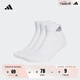 adidas三雙裝舒適短筒襪子男女阿迪達(dá)斯官方 白色/灰 L