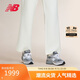 NEW BALANCE 休閑鞋女款美產(chǎn)復古百搭舒適運動(dòng)鞋993系列WR993GL 36