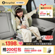 袋鼠爸爸兒童安全座椅0-12歲360度旋轉新生兒車(chē)載汽車(chē)座椅星途系列星途pro 星途pro海沫綠
