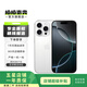 Apple【準新機】【原裝未使用】蘋(píng)果 iPhone 16 Pro（A3294）蘋(píng)果手機 雙卡雙待 白色鈦金屬 256G