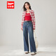 IEF/愛(ài)依服褲子2025秋季新款韓版時(shí)尚通勤氣質(zhì)顯瘦百搭牛仔闊腿褲 牛仔淺藍 S