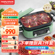 摩飛電器（Morphyrichards）【國家補貼】二代多功能鍋 家用電火鍋電煮鍋電蒸鍋 5升分體式蒸煮一體不沾煎烤料理鍋MR9099綠