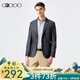G2000男裝 商場(chǎng)同款 夏季新款經(jīng)典平駁領(lǐng)西裝外套休閑牛仔西服男 深灰色/98 48