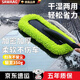 颯望德國汽車除塵撣子車用車掃灰塵刷專用擦車拖把神器刷車刷子軟毛撣 雪尼爾除塵撣 【更輕便更柔軟不傷漆】
