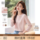 熙世界sllsky肌理感菱格圓領(lǐng)T恤女長(zhǎng)袖2025年春季新款寬松休閑體恤上衣 珊瑚粉 L