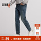 森馬（Semir）森柔|牛仔褲男冬季復古水洗小腳褲時(shí)尚百搭通勤長(cháng)褲103724124108