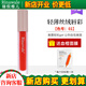 瑞倪維兒康婷輕薄絲絨唇彩3色可選口紅美妝正品彩妝唇釉唇蜜專(zhuān)柜化妝品 輕薄絲絨唇彩01號